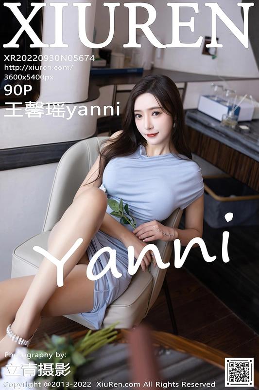 [XIUREN秀人网] 2022.09.30 NO.5674 - 王馨瑶yanni